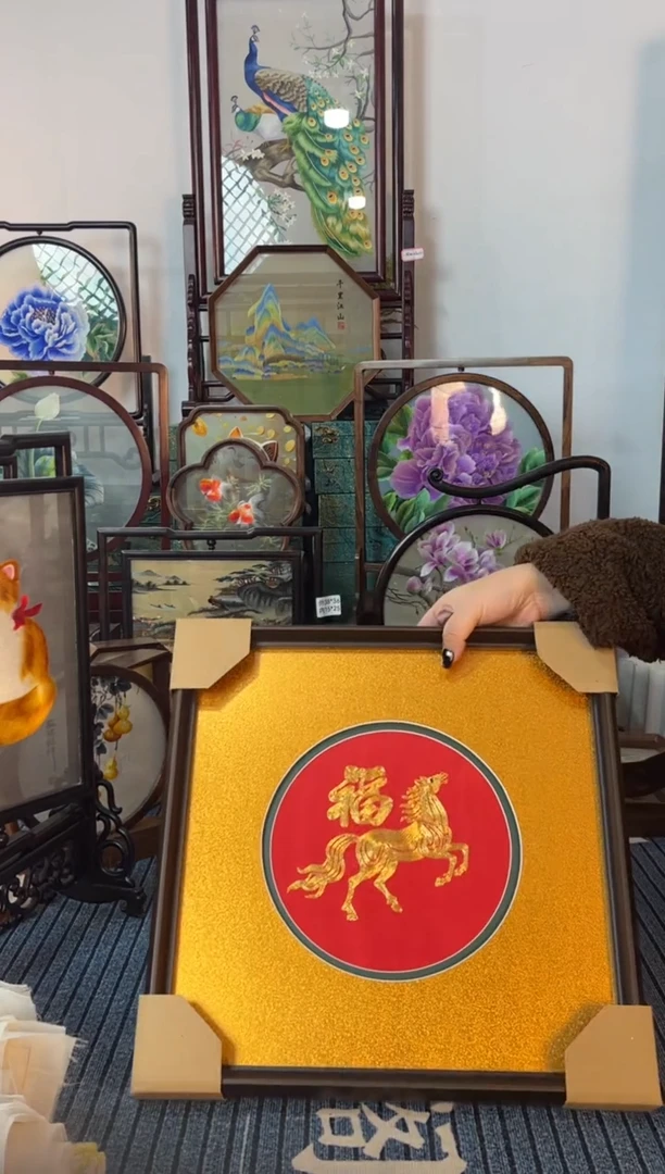 刺绣刺绣苏绣纯手工刺绣