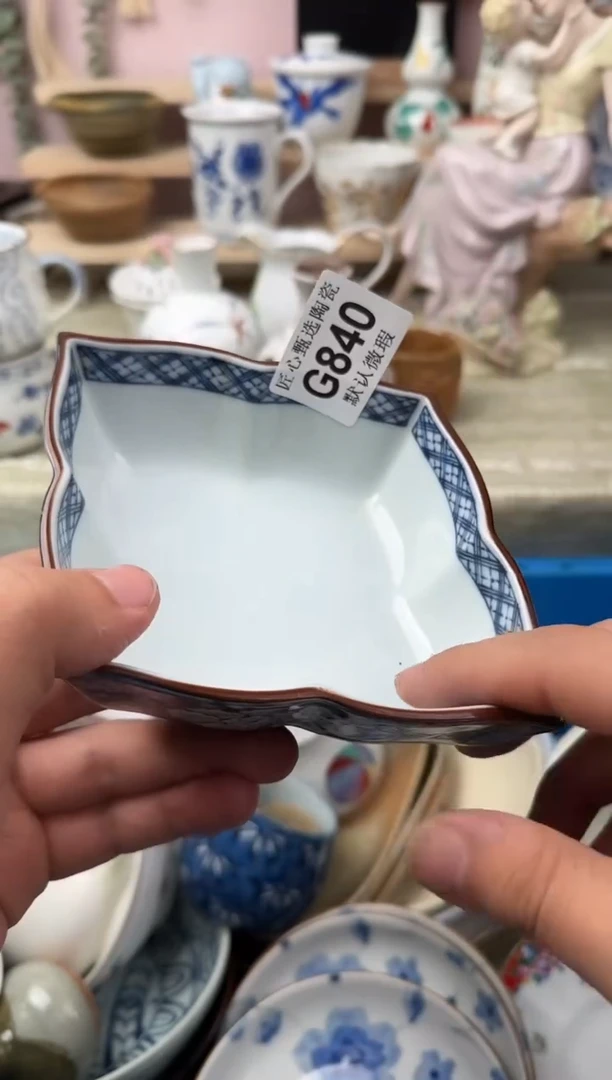 瓷片荼*闪购产品默认破损G840