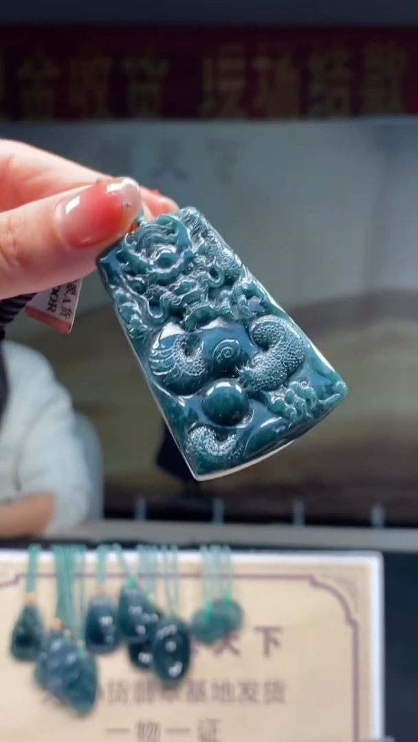 未镶嵌定制翡翠********15