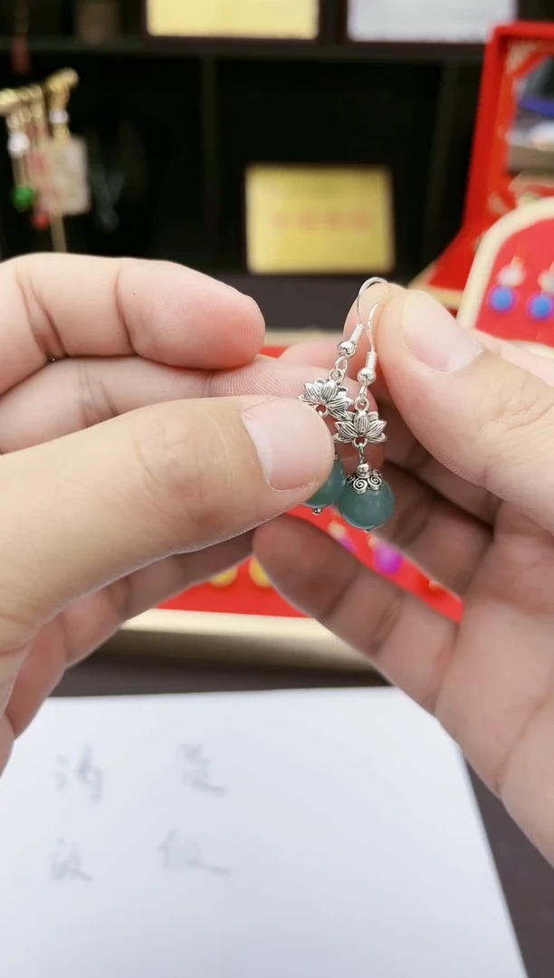 【闪购商品】玛瑙/玉髓耳钉银S925镶嵌237000