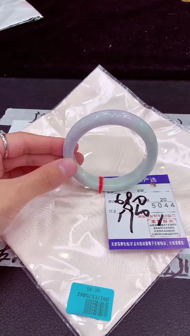 未镶嵌手镯翡翠1111111111111