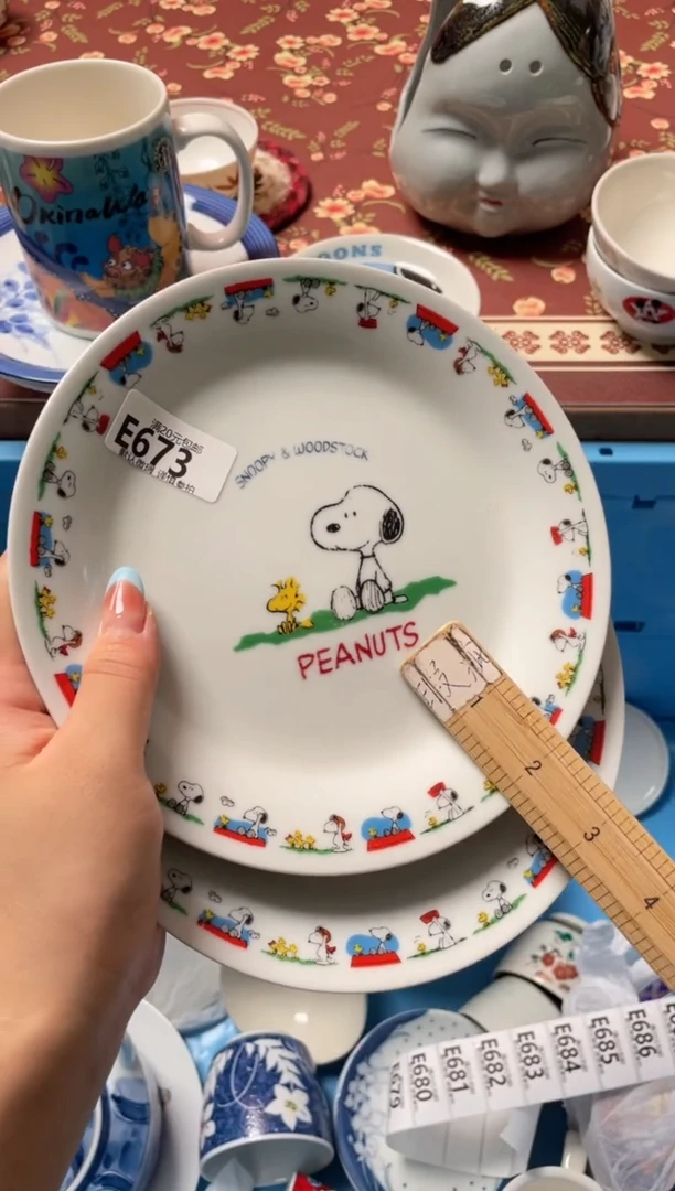 瓷片?瓷器瓷器E673