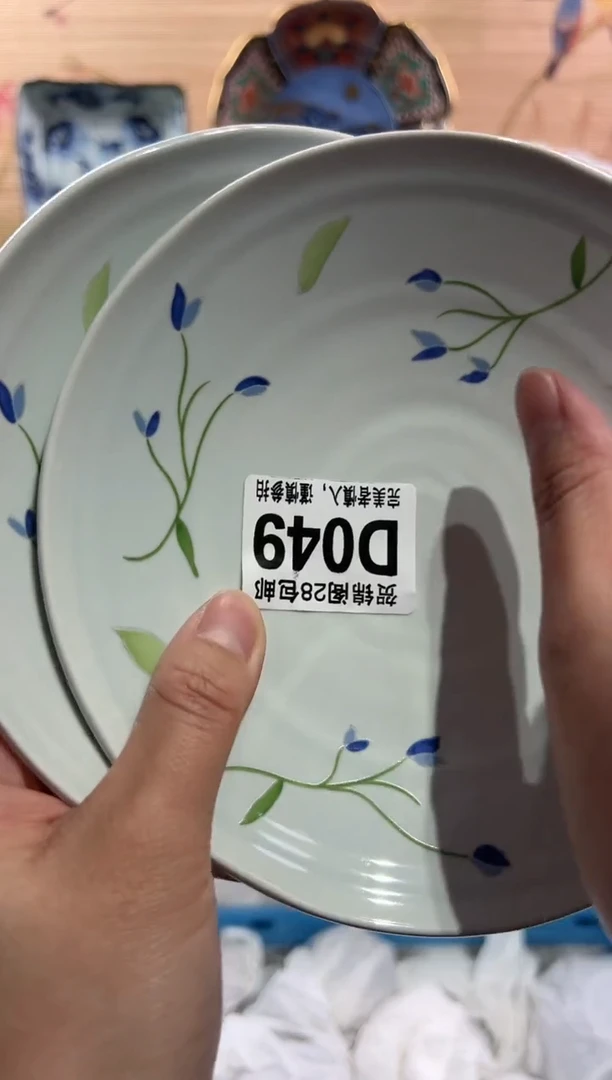 【闪购商品】瓷片当天满28米包邮D049