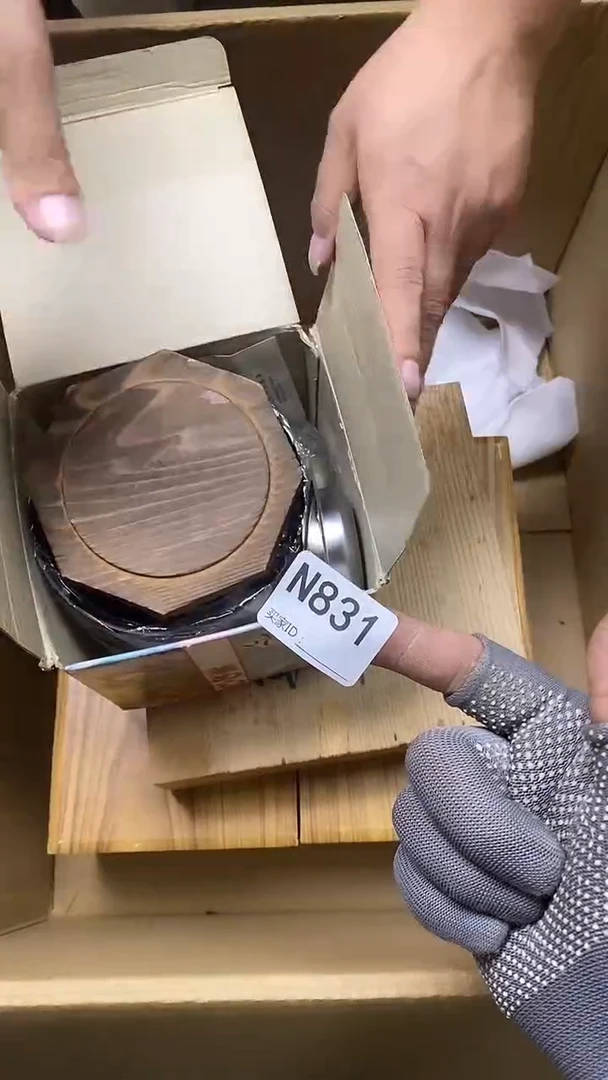 瓷片B****uN831默认微瑕，谨慎参拍