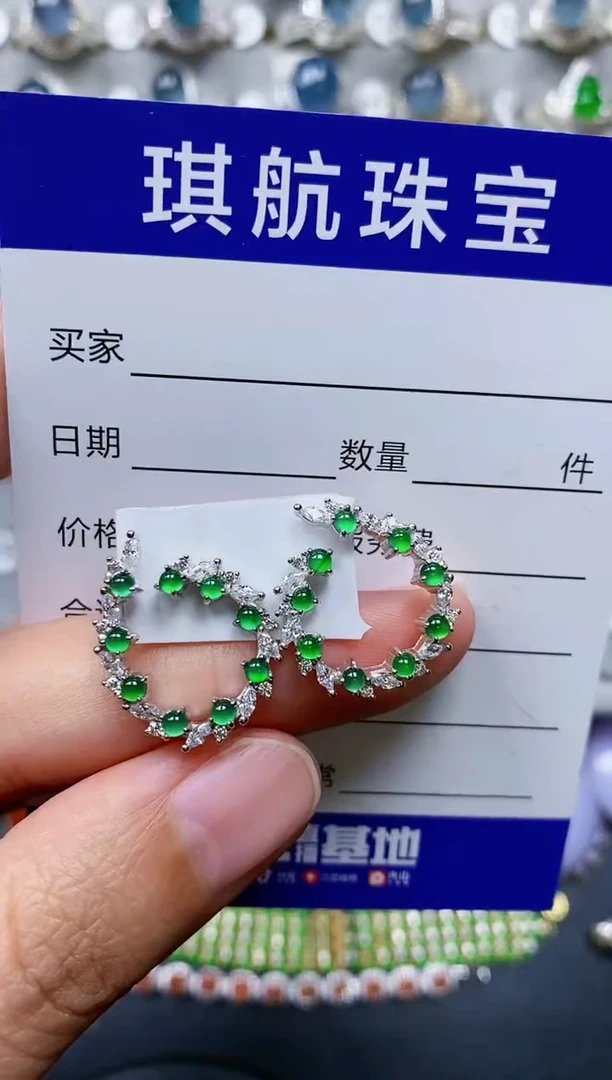 【闪购商品】翡翠耳饰银S925镶嵌0279