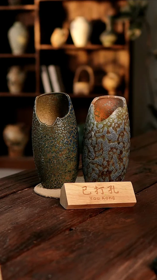 摆件28-34高25缺口10误差2已打孔