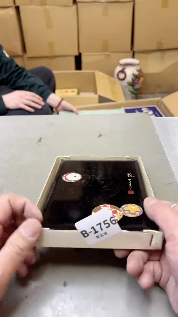 【闪购商品】瓷片1756聚宝缘二号店