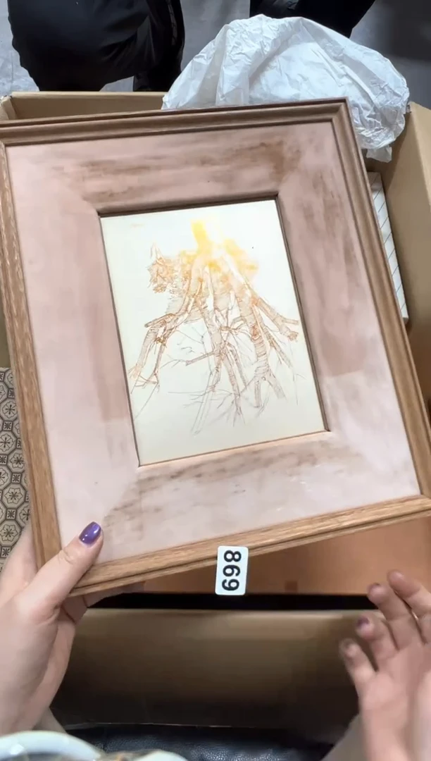 瓷片869中古商品谨慎参拍