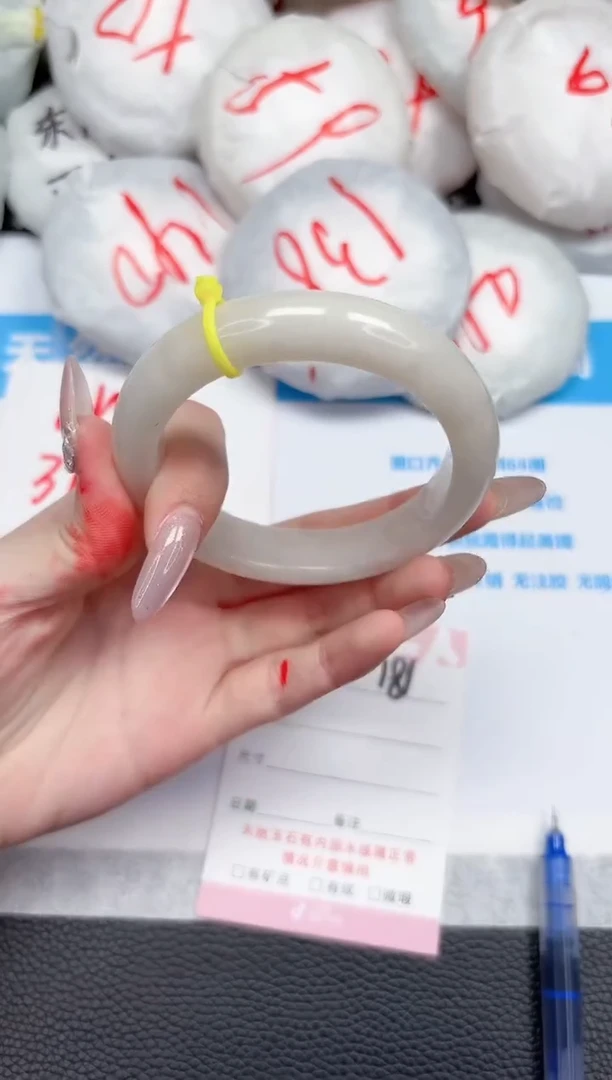 【闪购商品】和田玉手镯未镶嵌181-56.3