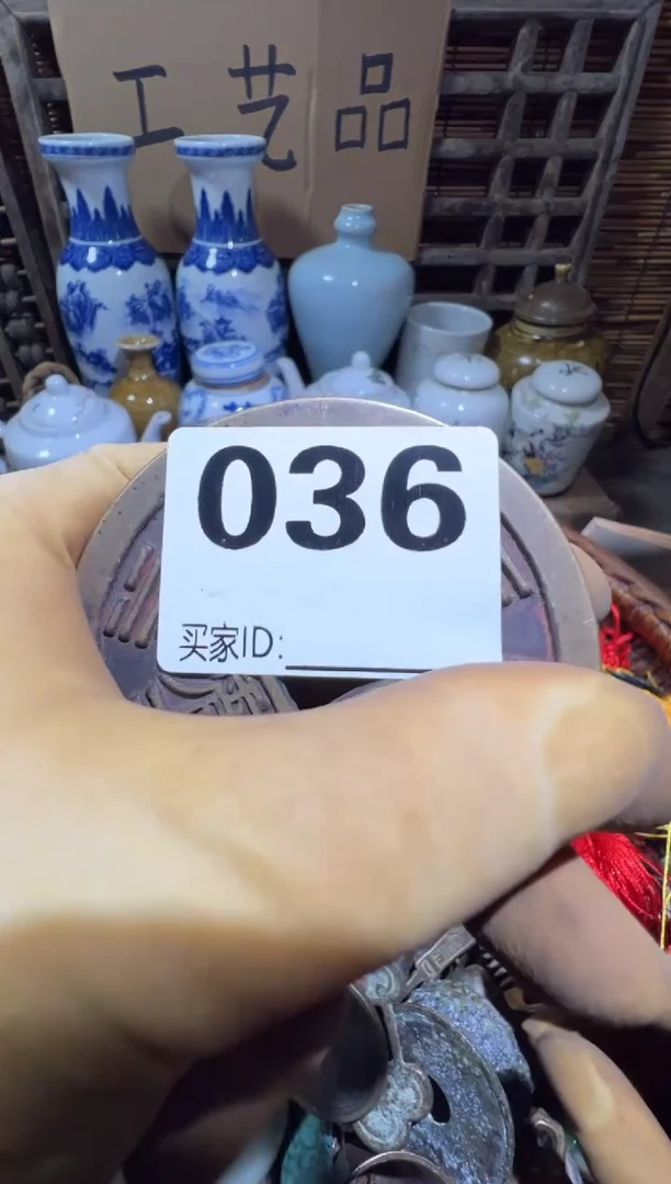 招****）顺和妙笔生花专属链接