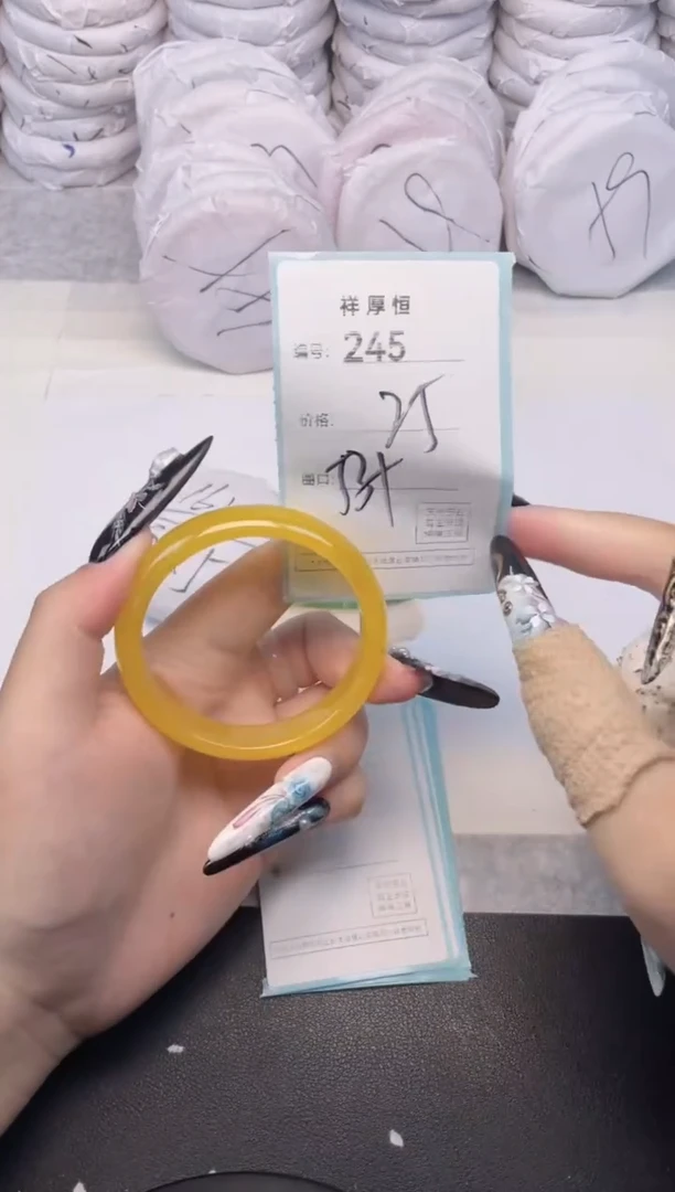 玛瑙/玉髓手镯未镶嵌245