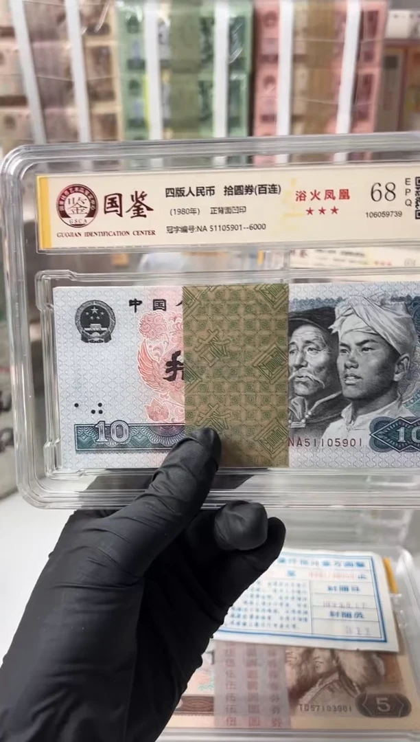 【闪购商品】纸8010刀 51105901