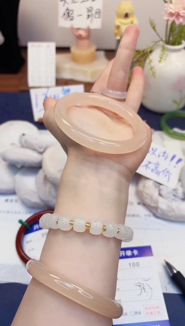 【闪购商品】石英质玉手镯未镶嵌100-美人条藕粉-圈口58