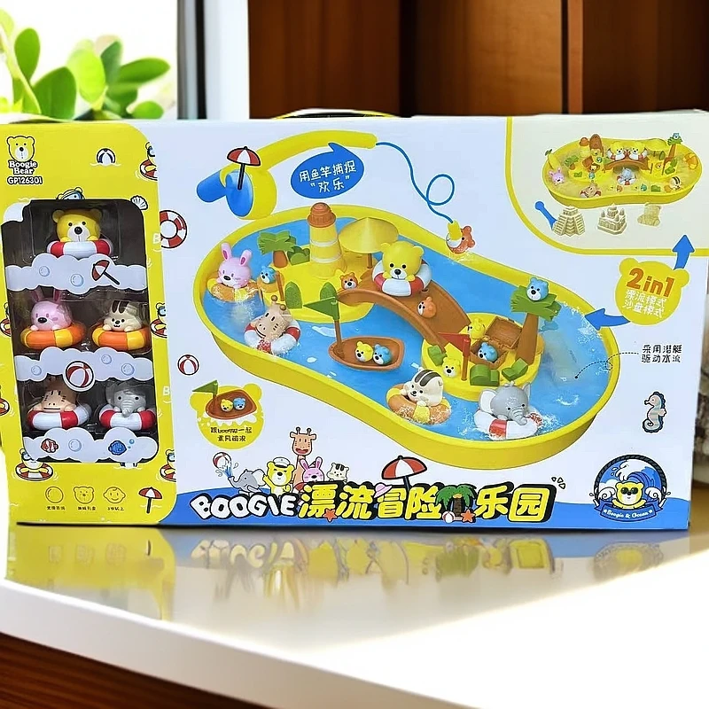 8270漂流冒险乐园（益智玩具）