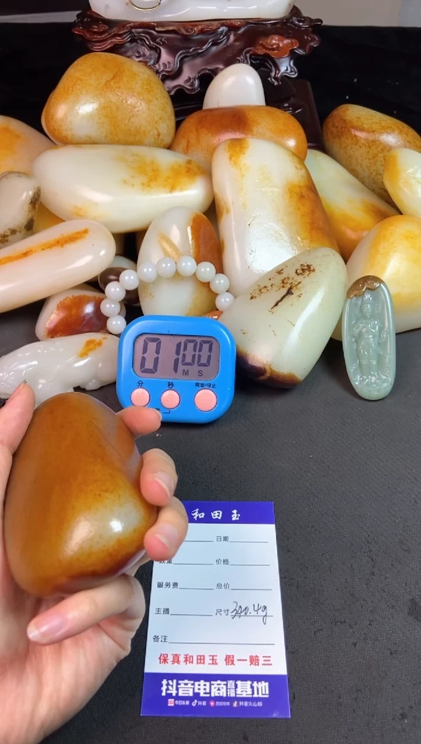 未镶嵌和田玉把件用****…和田玉