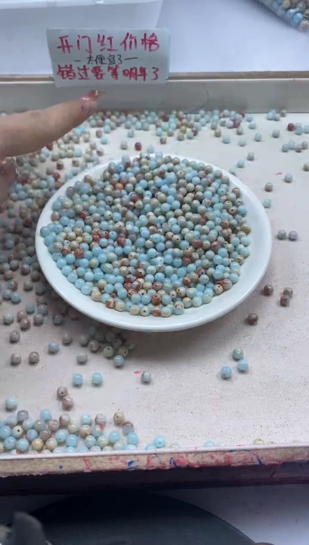 【闪购商品】玛瑙/玉髓颈饰未镶嵌w631寿山石4mm*100颗