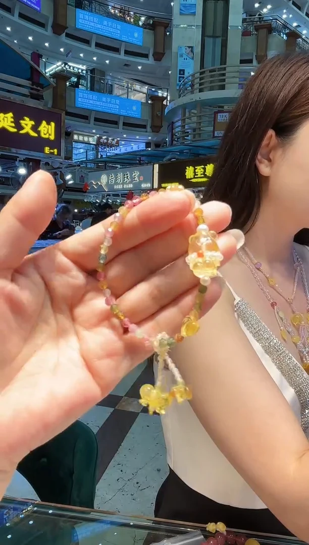 手链琥珀未镶嵌【 多样性发一 】
