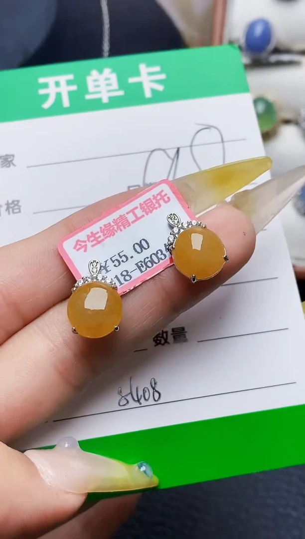 银S925镶嵌戒指翡翠8408