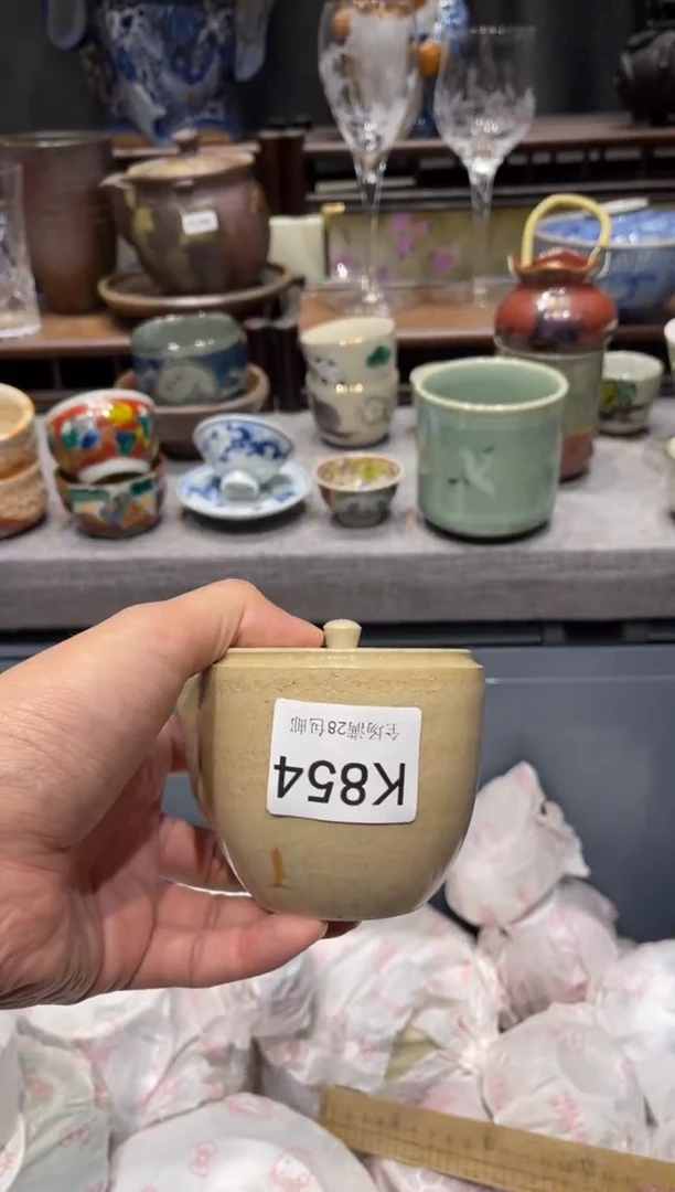 瓷片?***?闪购商品专用链接