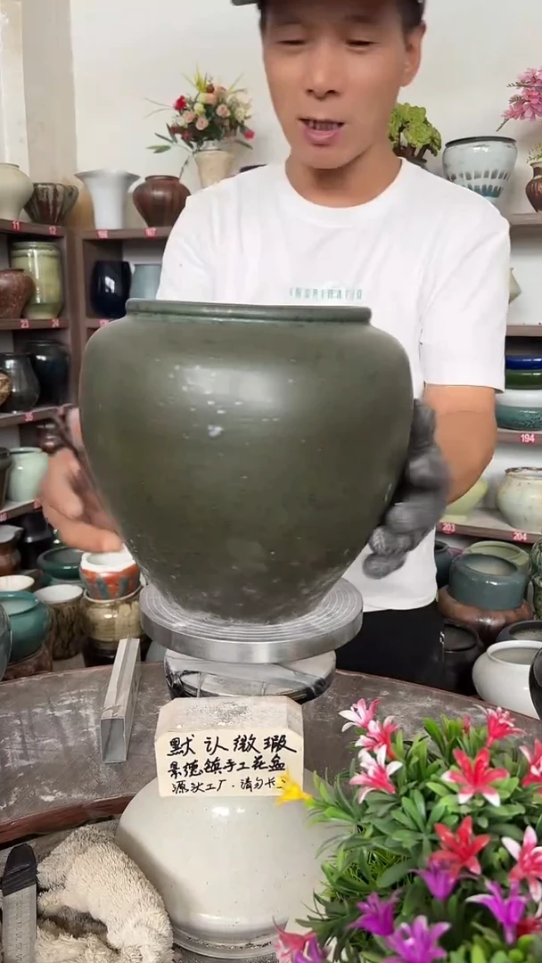 9月27号-高22口16瑕