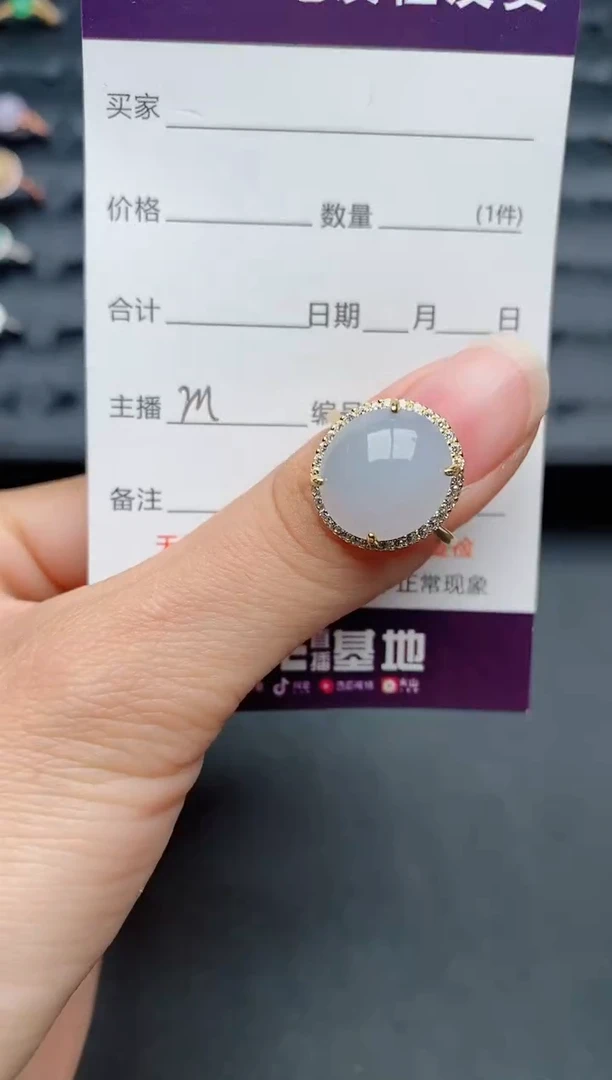 【闪购商品】翡翠戒指银S925镶嵌...........