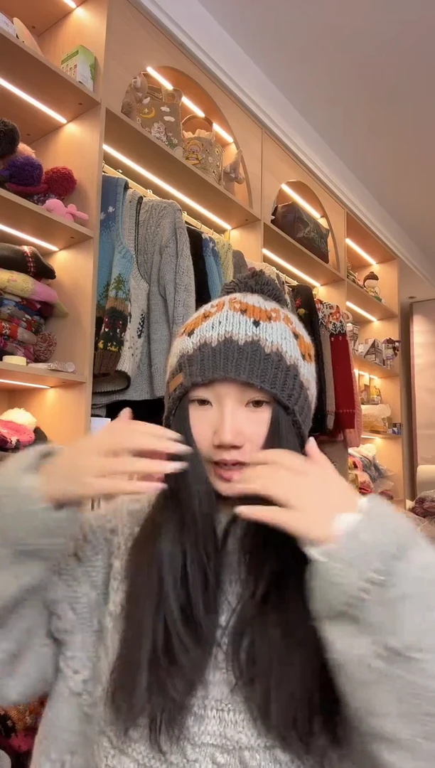 羊毛美利奴灰蓝色狐狸单球