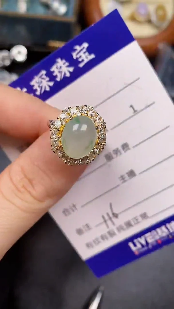 银S925镶嵌戒指翡翠1160