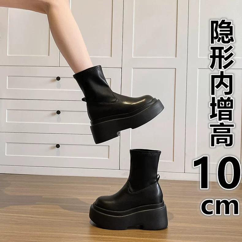 内增高10cm真皮厚底弹力靴2025新款小个子瘦瘦靴显瘦套筒小短靴女