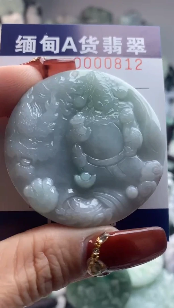 【闪购商品】翡翠吊坠(不含链)未镶嵌1