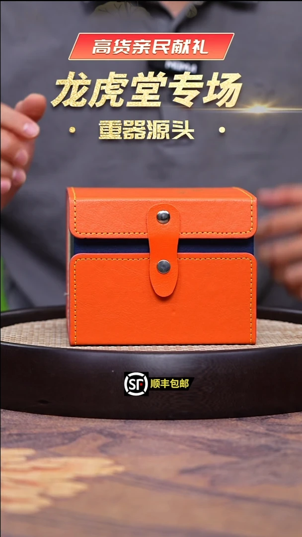 茶壶紫砂180cc左右紫砂茶壶