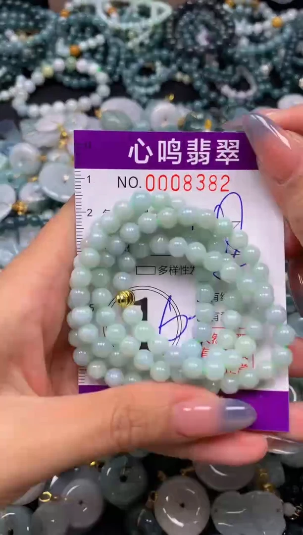 颈饰未镶嵌翡翠闪购008382