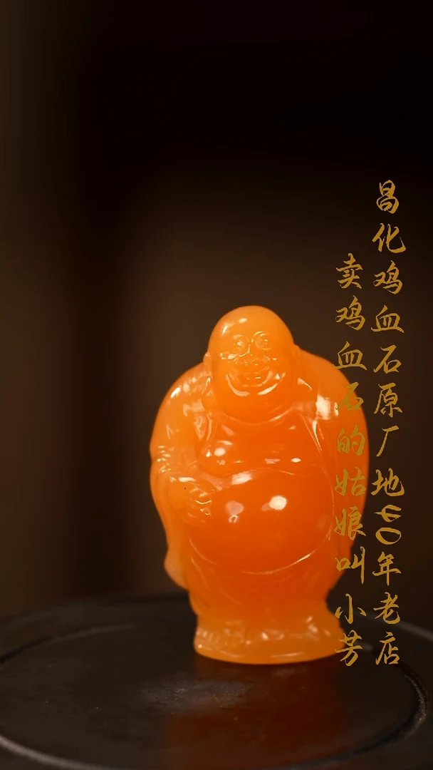 田黄石沧**鸣印章摆件挂件手玩金田黄