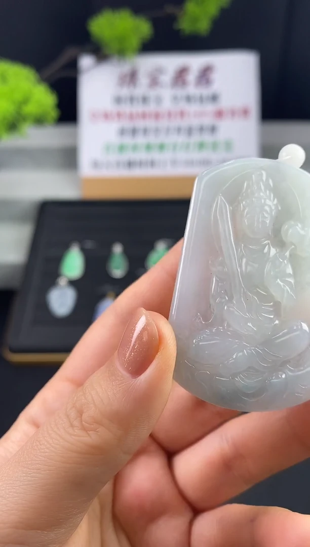 未镶嵌定制翡翠JJ0050