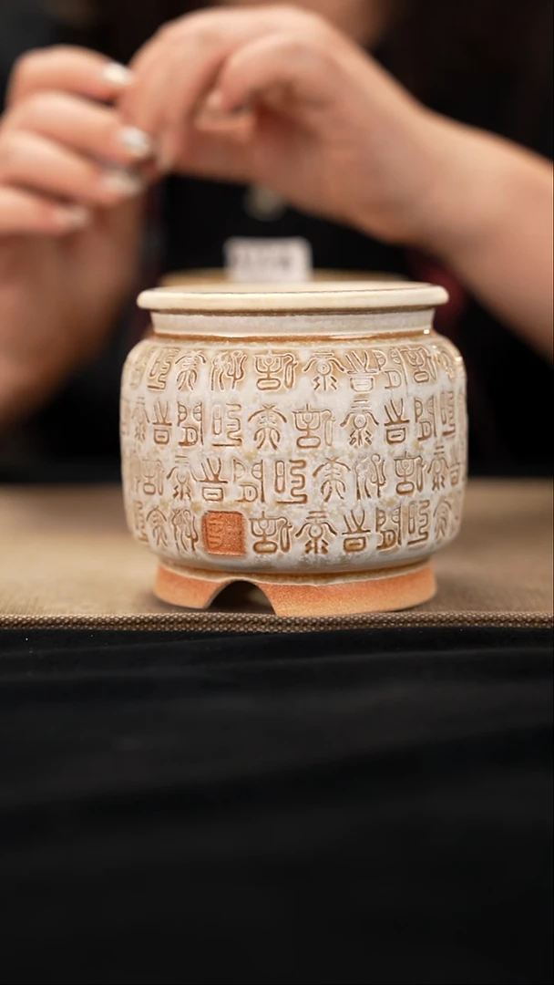 口径7花盆-10-27-477