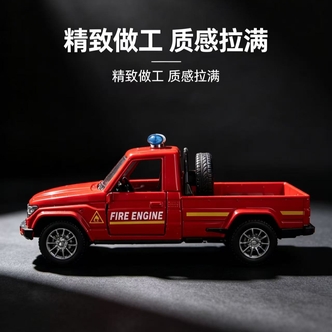 回力声效灯光模型摆件合金皮卡车玩具051-100倩倩