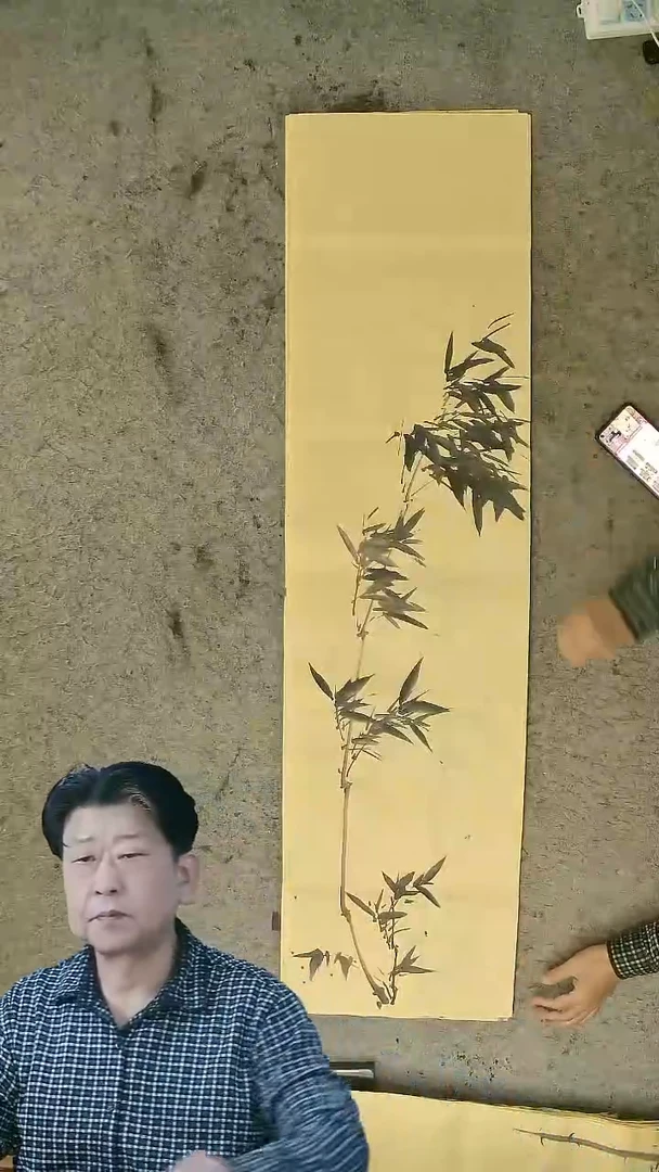 国画四尺对开  墨竹条屏 34*138cm