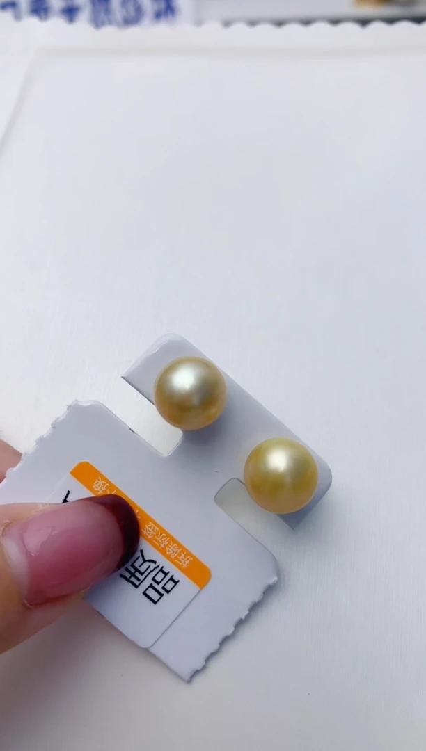 18K金镶嵌耳饰海水珍珠A67