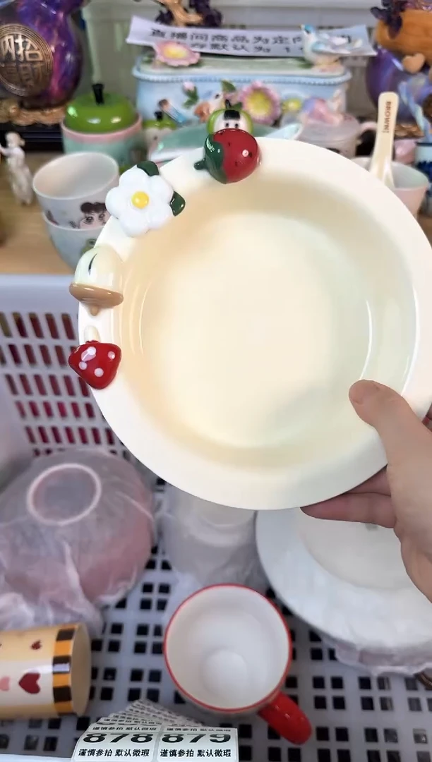 瓷片绵*子876默认微瑕15包邮库存1件