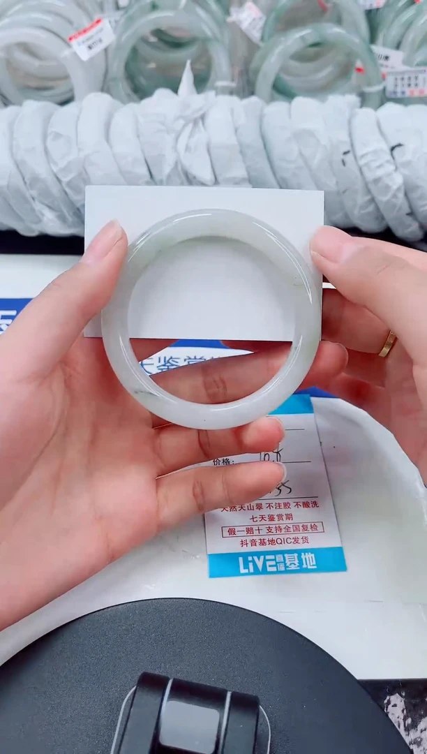 未镶嵌手镯石英质玉200-54/55