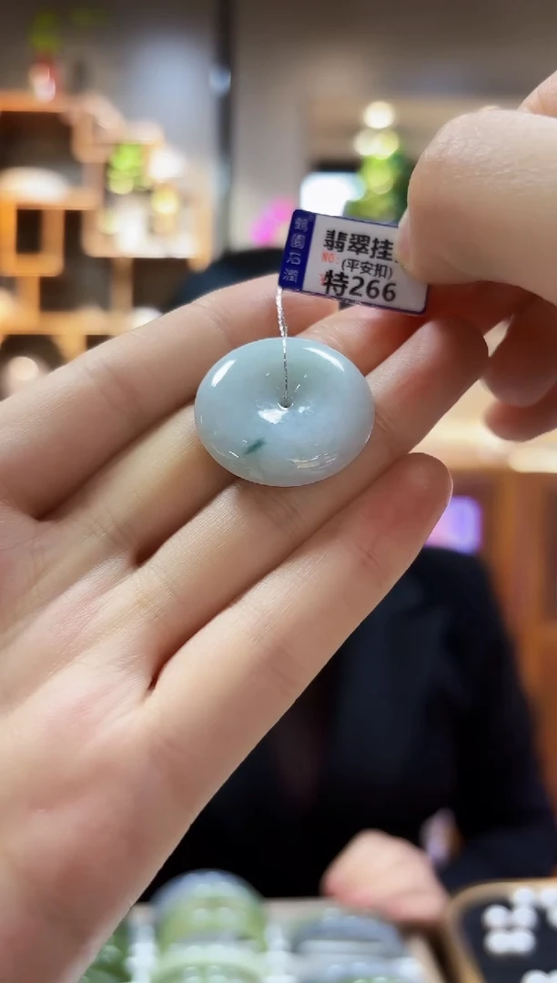 【闪购商品】翡翠颈饰未镶嵌挂件