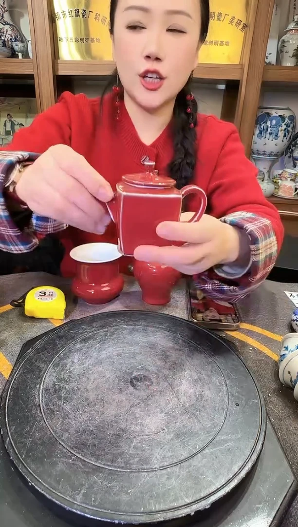 【闪购商品】其他L28景德镇制瓷器一件