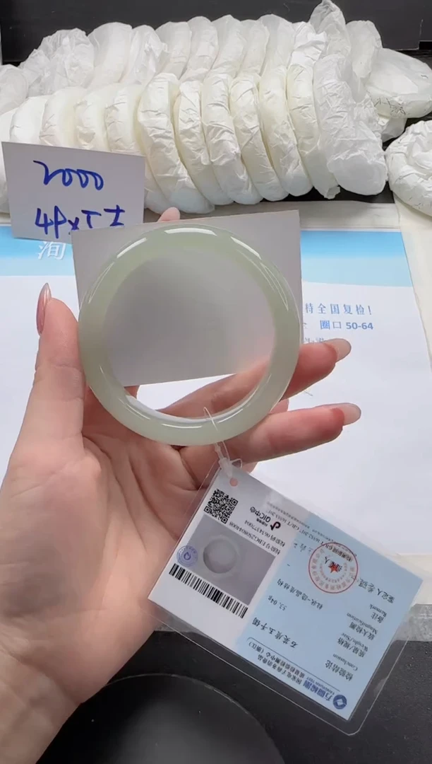 未镶嵌手镯石英质玉60-58.5