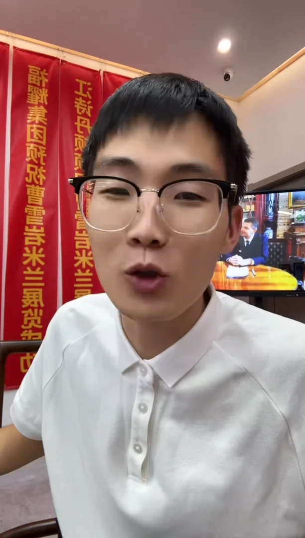 国画东方甄宝福利卷轴
