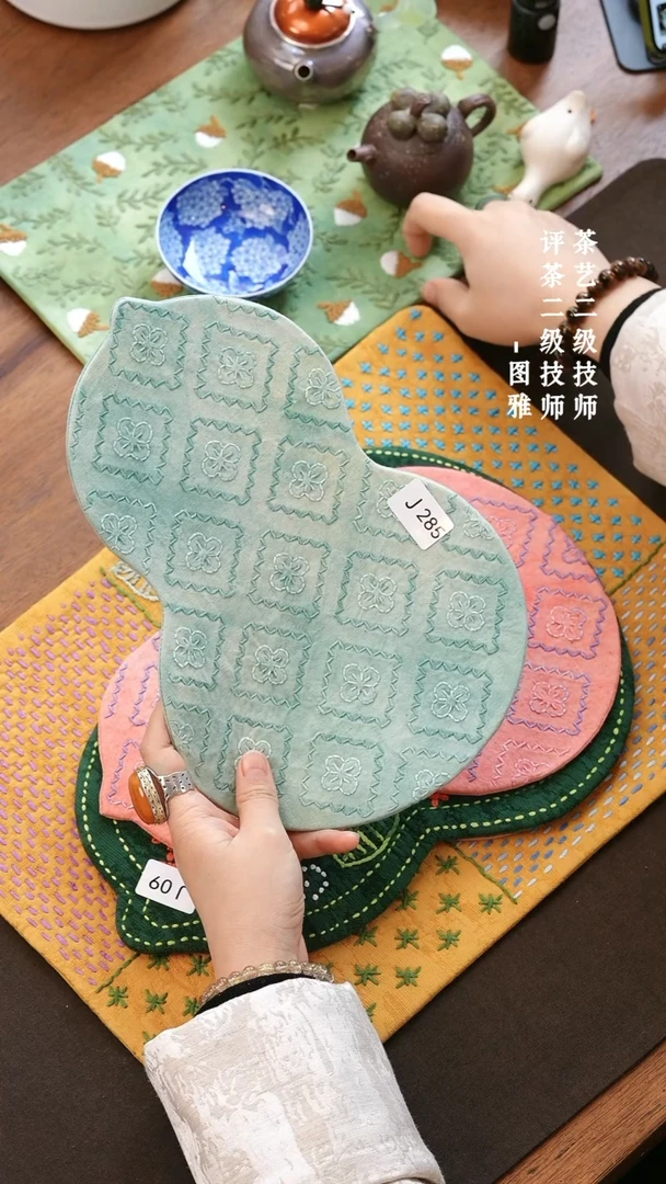 【闪购商品】J285