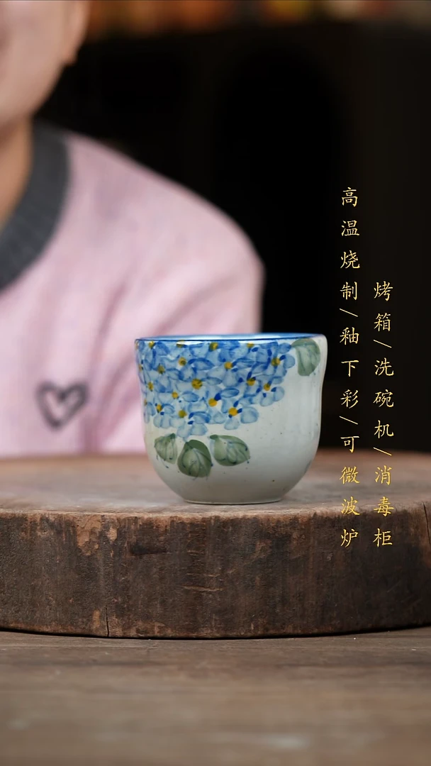 瓷片景德镇高温釉下彩（食品级）