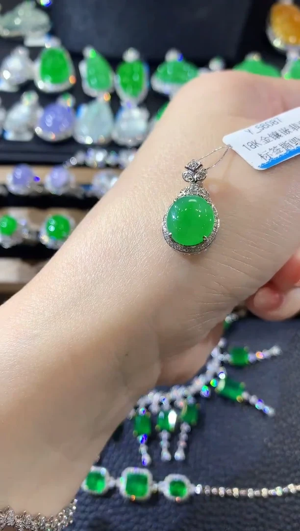 吊坠(不含链)18K金镶嵌翡翠A13