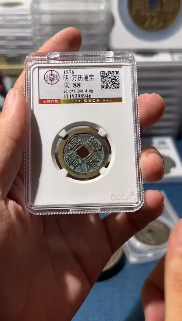 铜J万历88分8946