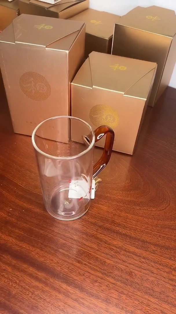 青予杯满江红