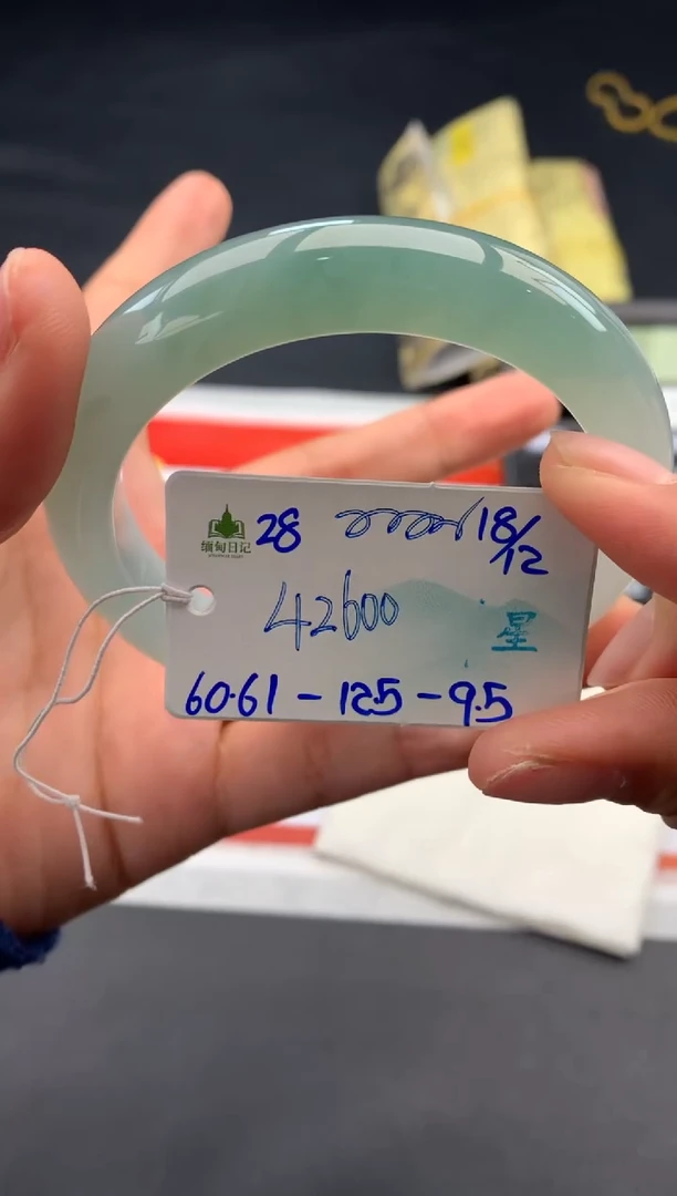 未镶嵌手镯翡翠翡翠自带#送人#，假一赔三