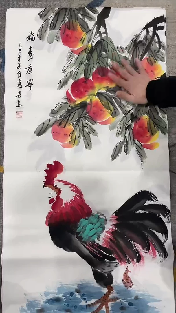 年画艺术作品欣赏